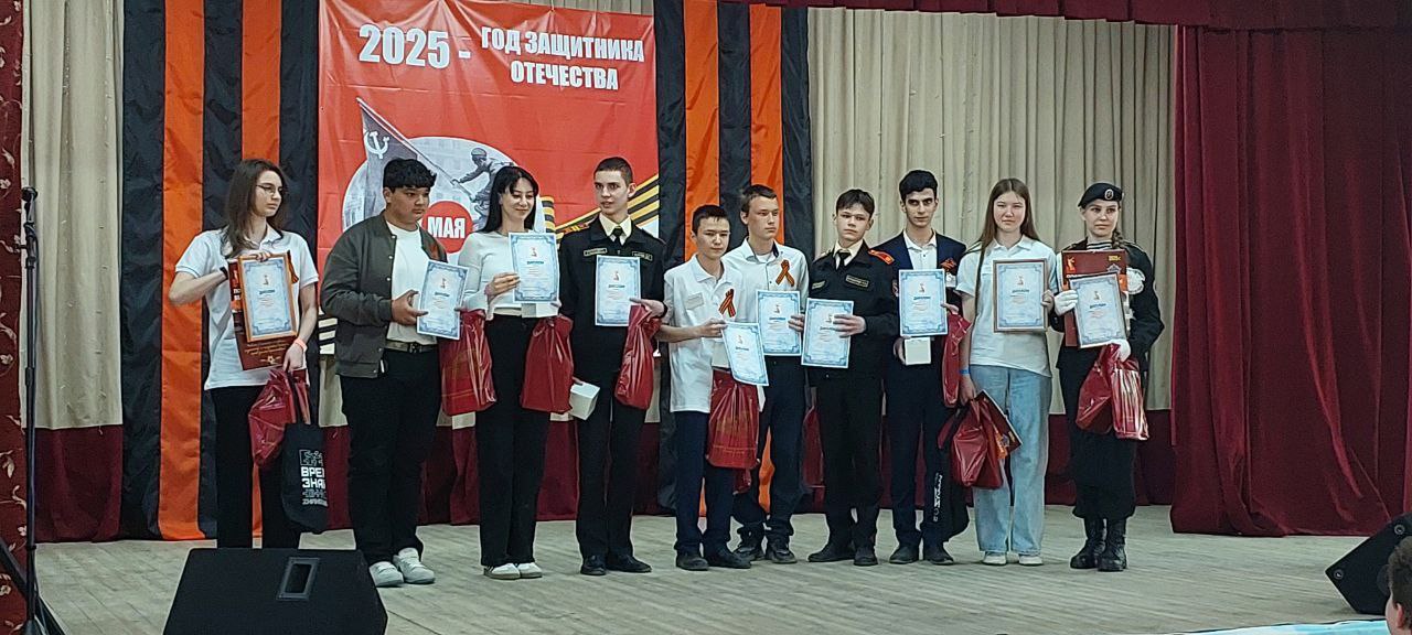 Завершился цикл мероприятий межмуниципальной интеллектуальной игры-викторины «Великая Победа»..
