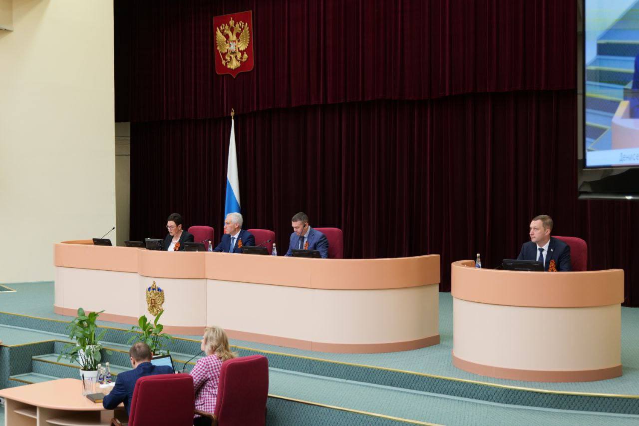 На заседании областной думы были рассмотрены и поддержаны важные поправки в бюджет..