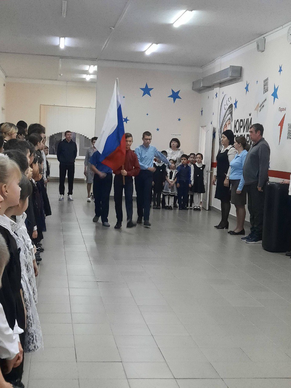 «Разговоры о важном».