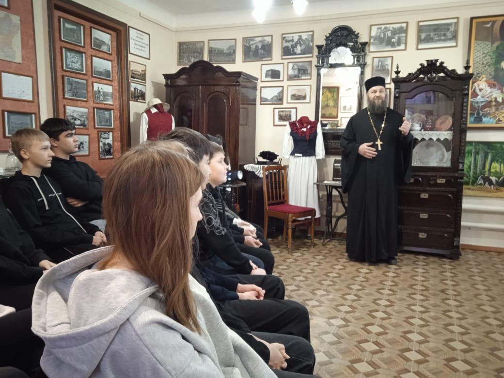 Крещение Господне..