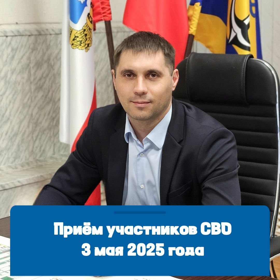 Уважаемые жители Ровенского района!.