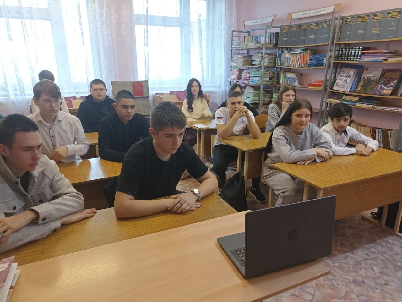 “Разговоры о важном”.