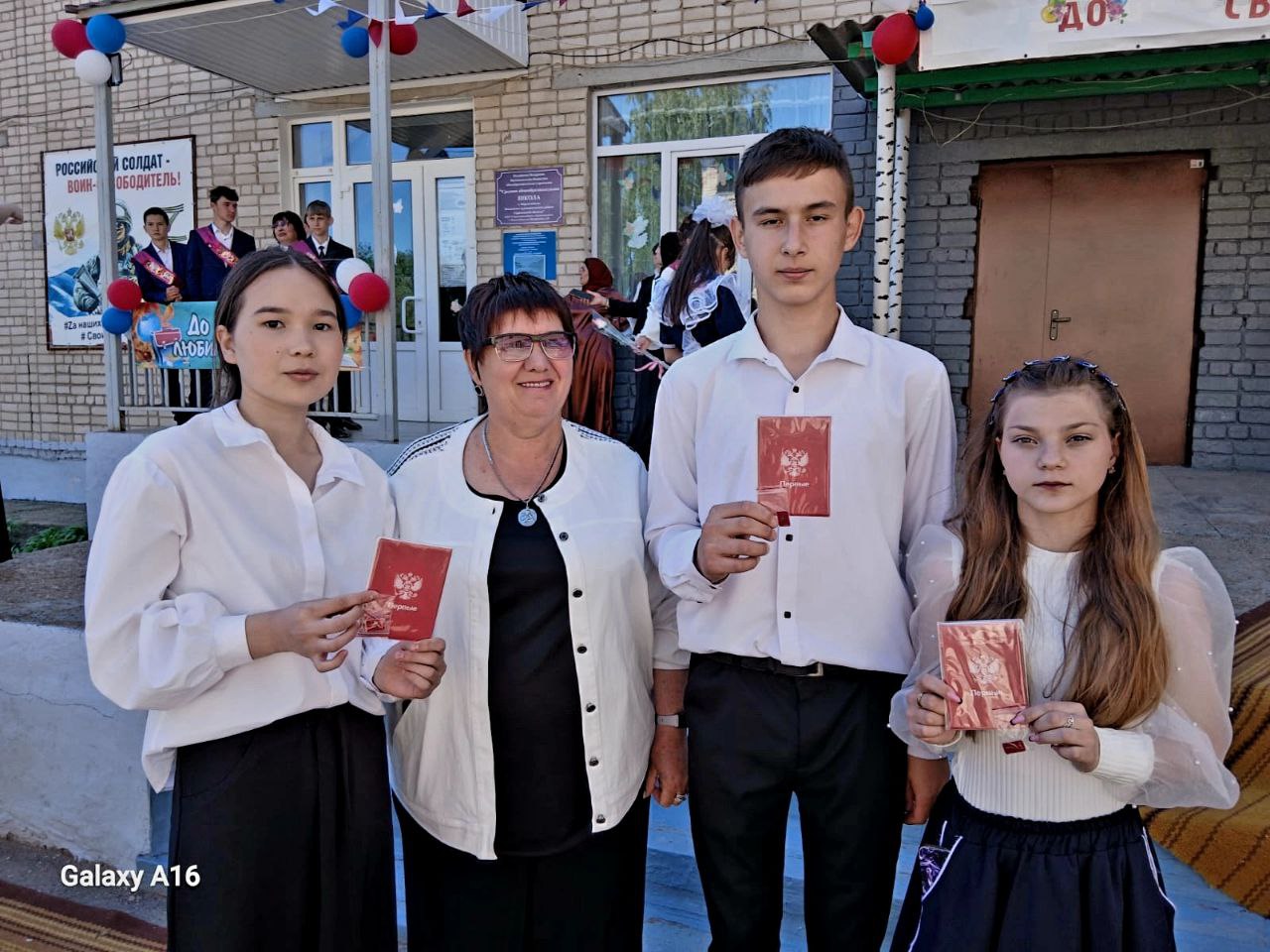 МЫ ГРАЖДАНЕ РОССИИ.