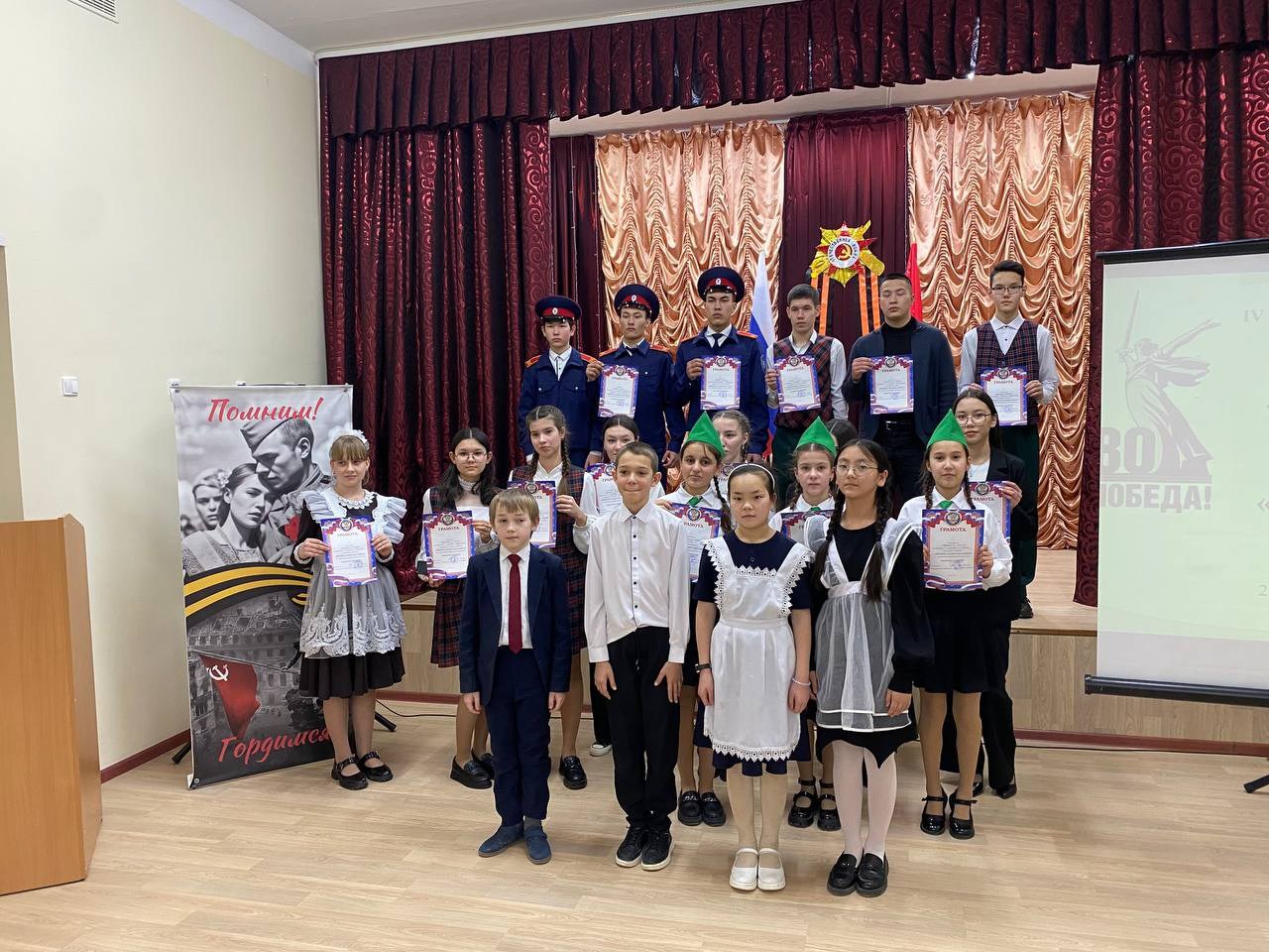 Конкурс творческих работ  «Математика в моей жизни»..