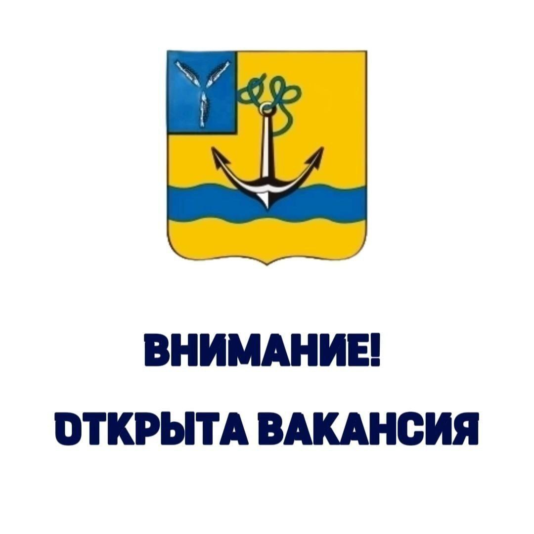 ВНИМАНИЕ! СРОЧНО требуется водитель на рейсовый автобус по р.п. Ровное..