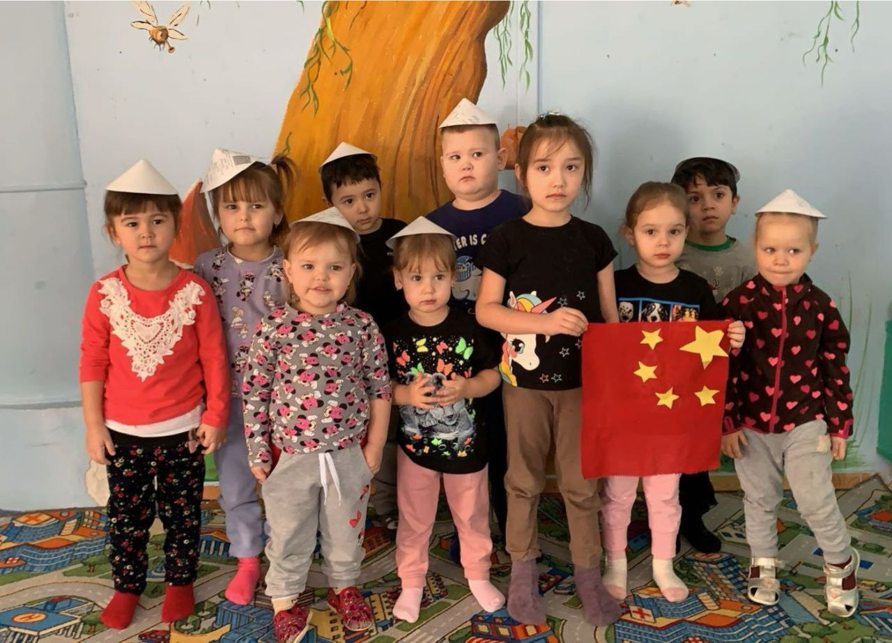 &quot;Путешествие в Китай&quot;.