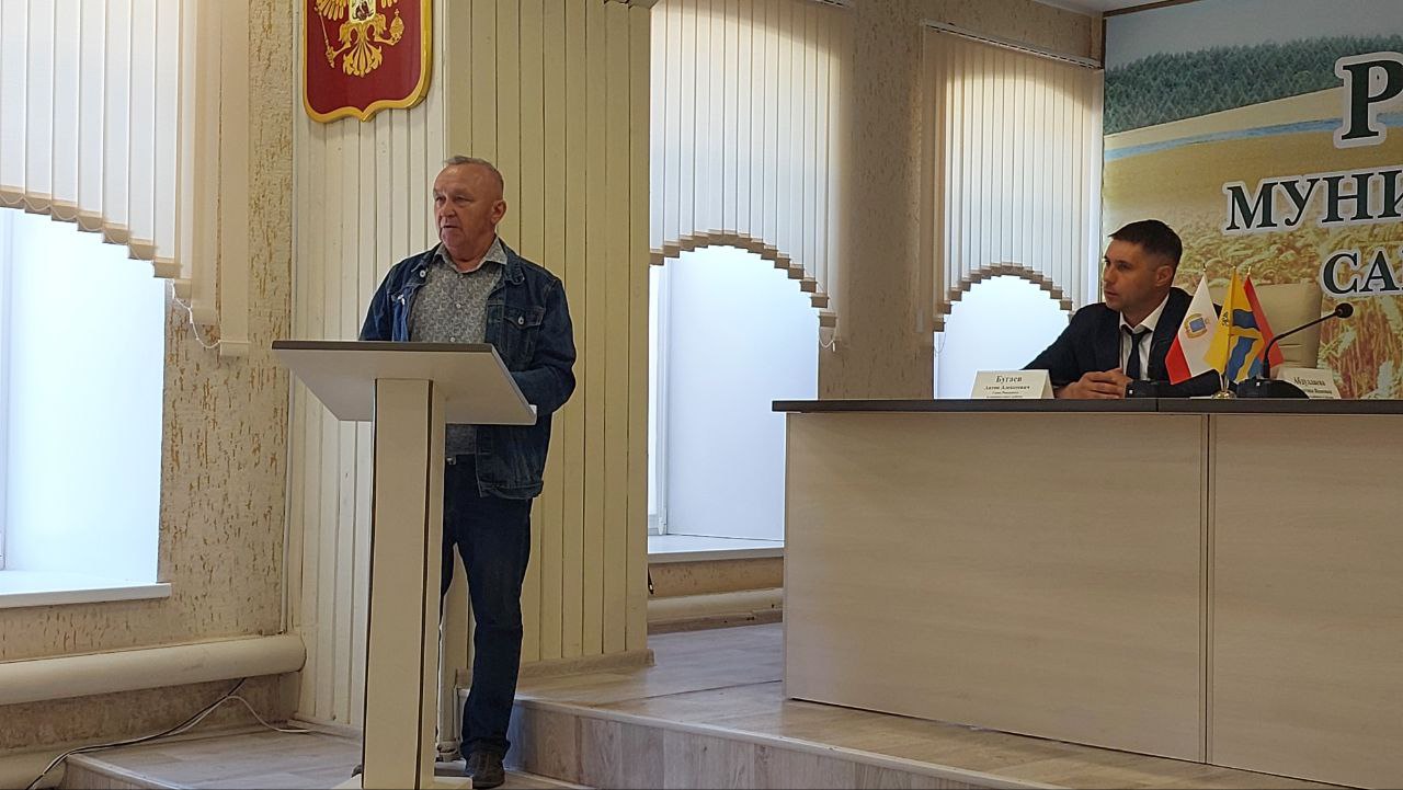 В администрации Ровенского района состоялось очередное постоянно действующее совещании при главе Ровенского района Антоне Бугаеве..