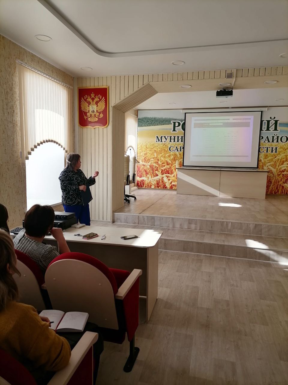 «Использование электронного магазина при осуществлении закупок малого объема»..