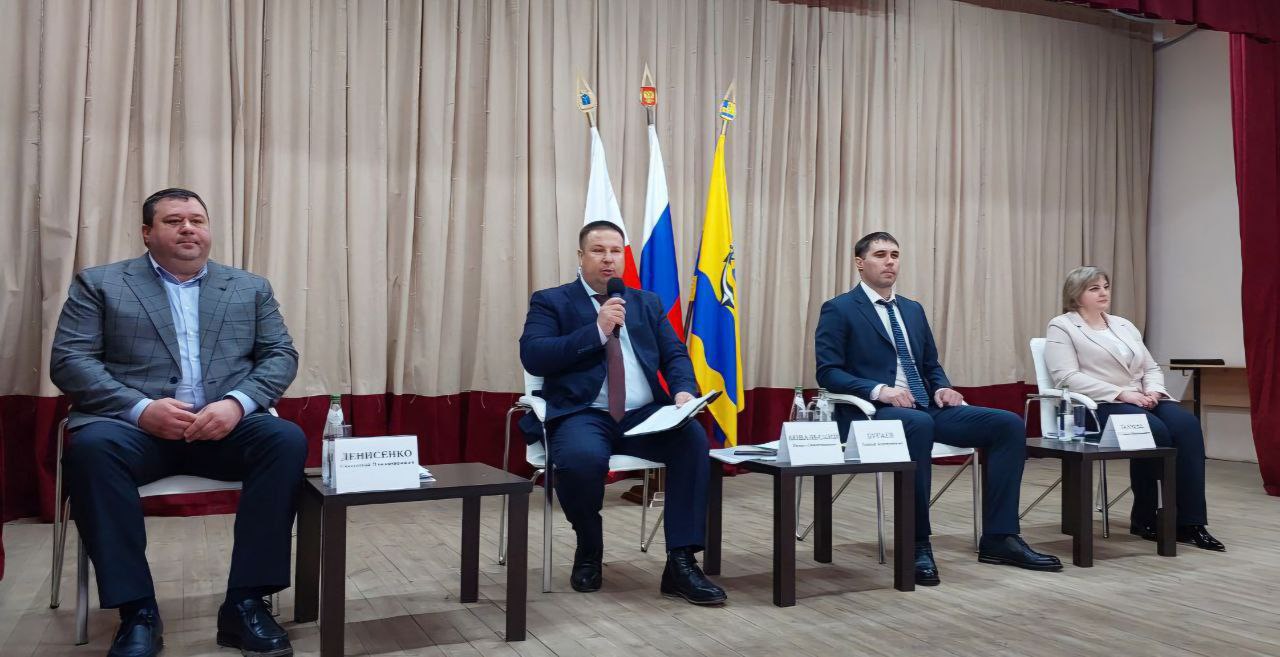 Штаб Министерства сельского хозяйства Саратовской области по координации выполнения мероприятий по проведению сезонных сельскохозяйственных работ в 2025 году..