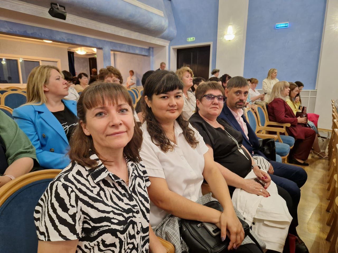 Премия &quot;Признание 2025&quot;.
