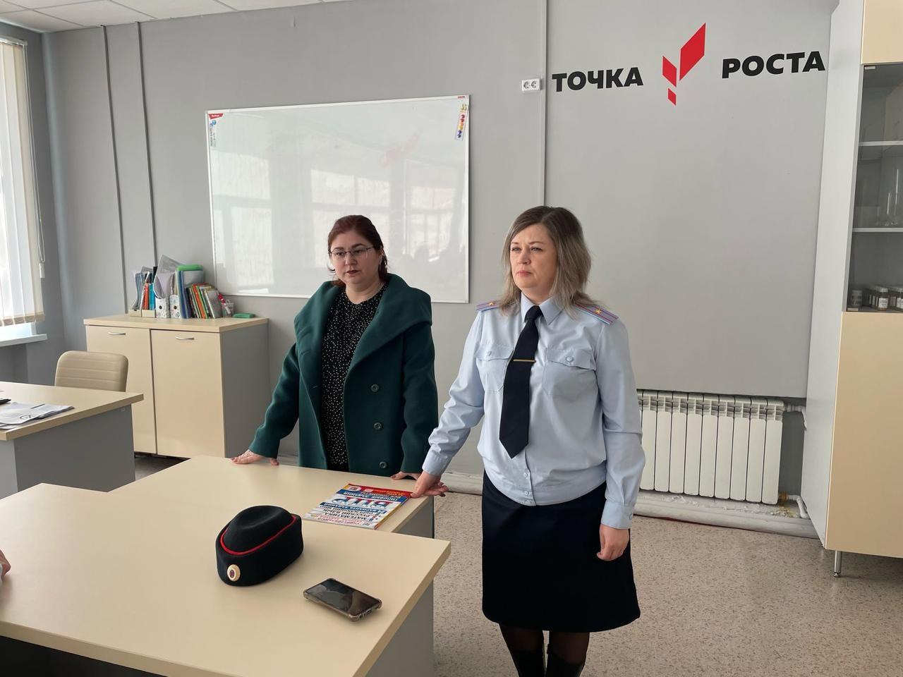 «Профилактика потребления несовершеннолетними психоактивных веществ (алкогольной продукции, наркотических веществ, табака, никотиносодержащей продукции и др.)..