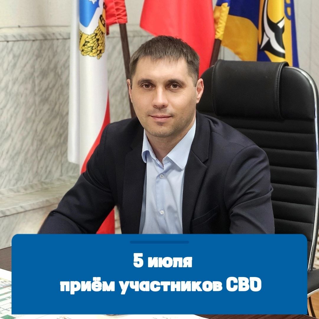 Уважаемые жители Ровенского района!.