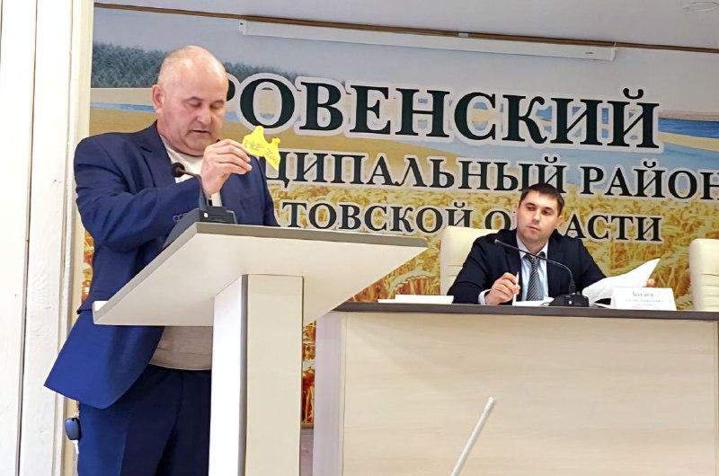 В администрации Ровенского района состоялось постоянно действующее совещание с участием заместителей главы района, руководителей организаций и предприятий, глав муниципальных образований..
