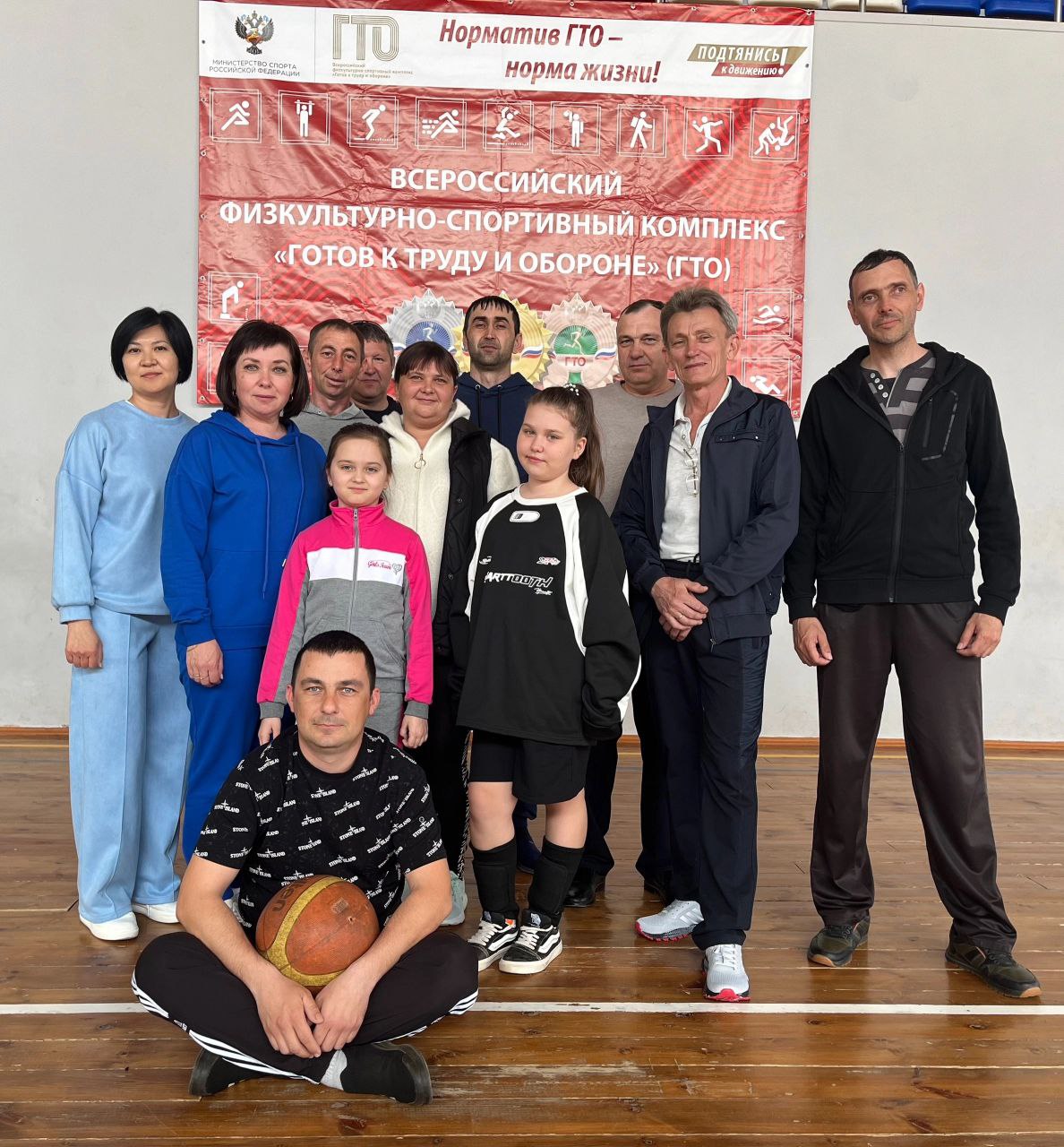 СПОРТ ОБЪЕДИНЯЕТ  КОЛЛЕКТИВ.