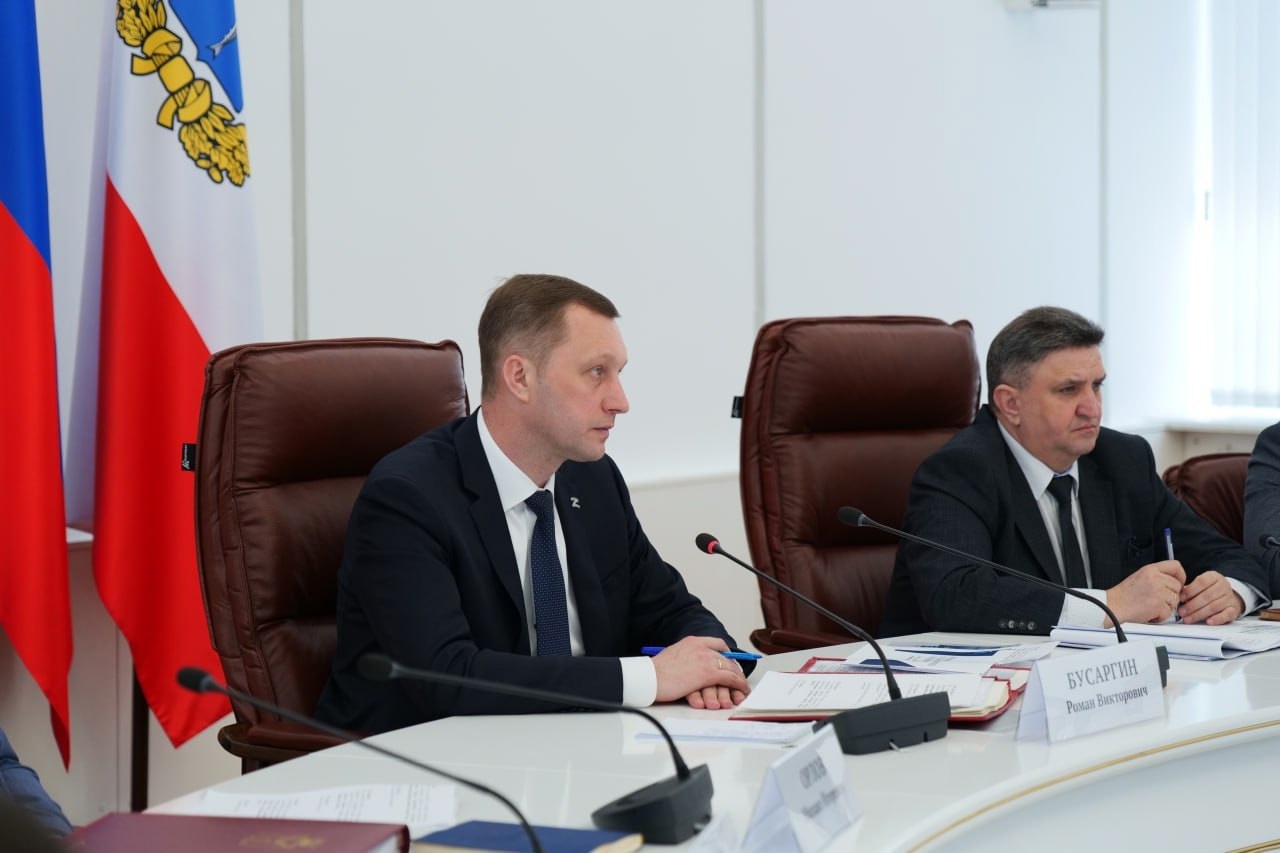Губернатор Роман Бусаргин провел постоянно действующее совещание с участием зампредов и министров Правительства области, а также глав районов..
