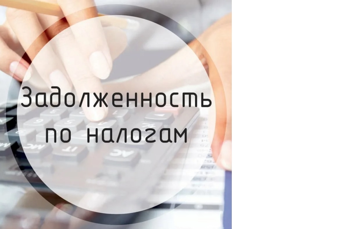 Без долгов жить просто!.