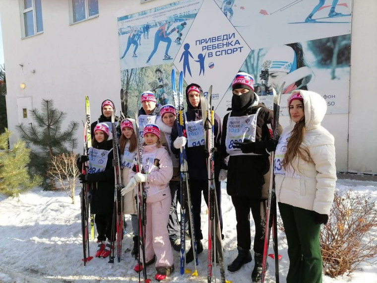 Всероссийской массовой лыжной гонки "Лыжня России". Всероссийской массовой лыжной гонки "Лыжня России".