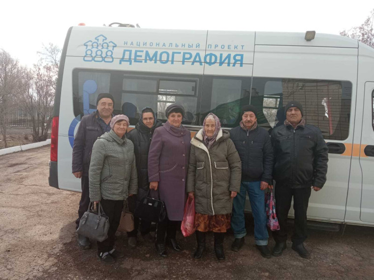 Национальный проект «Семья».. Национальный проект «Семья»..