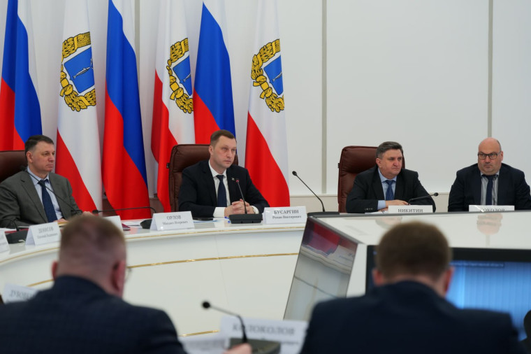 Губернатор Роман Бусаргин провел постоянно действующее совещание.. Губернатор Роман Бусаргин провел постоянно действующее совещание..