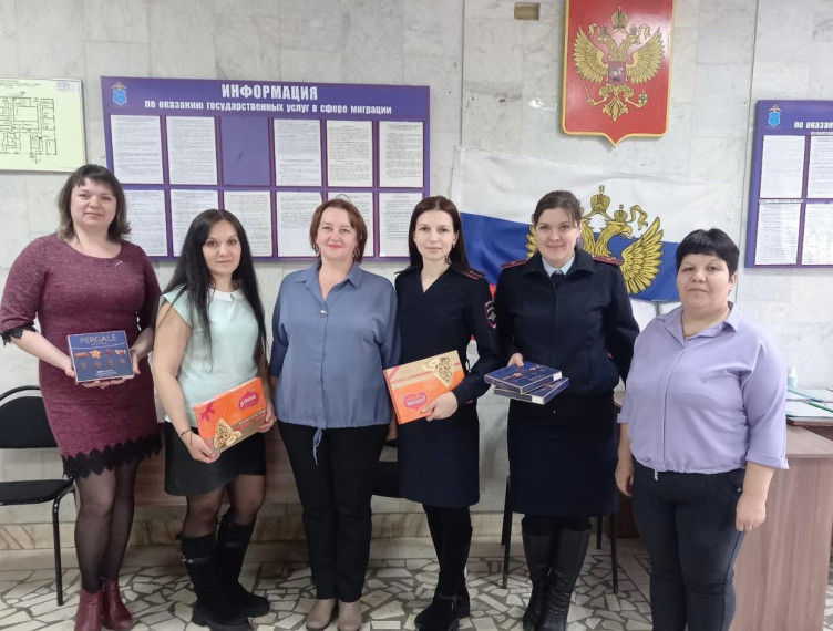 "Вам, любимые!". "Вам, любимые!".