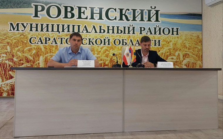 22 мая, состоялось заседание Совета по взаимодействию с национальными и религиозными объединениями под председательством главы Ровенского муниципального района Антона Бугаева.. 22 мая, состоялось заседание Совета по взаимодействию с национальными и религиозными объединениями под председательством главы Ровенского муниципального района Антона Бугаева..