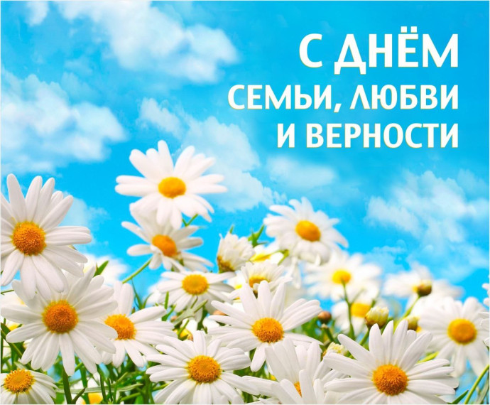 Уважаемые жители Ровенского района!. Уважаемые жители Ровенского района!.