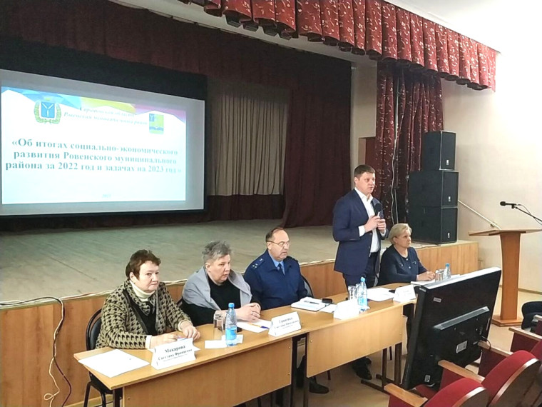 Сход граждан Ровенского муниципального образования.. Сход граждан Ровенского муниципального образования..